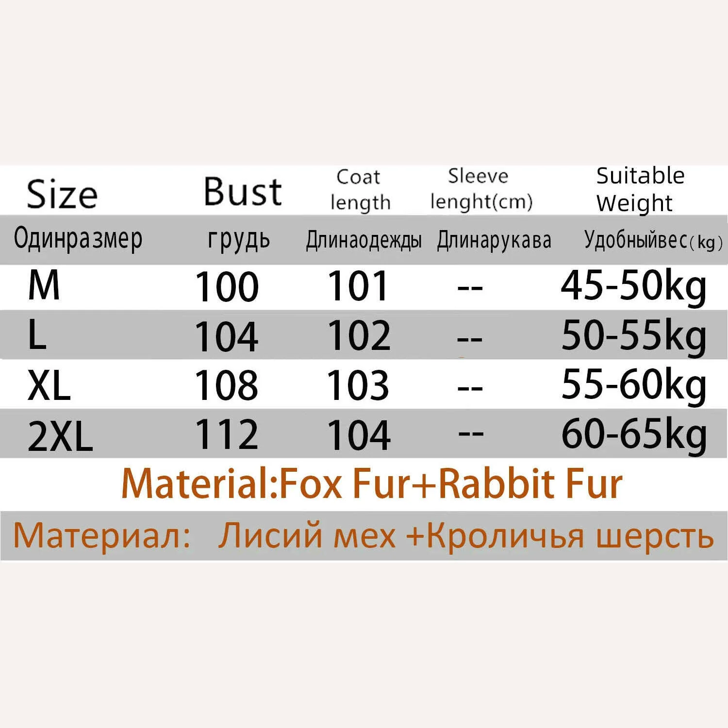 2024 New Fashion Winter Real Fox Fur Collar Coat Women Natural Rabbit   Jacket Luxury Outwear Long Thick Warm Female Coat - Image 8