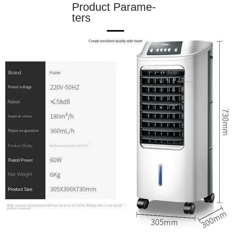 Haier Air Conditioner Fan Cooling Fan Humidification Refrigeration Bladeless Fan Household Air Conditioner Small Air Conditioner - Image 7