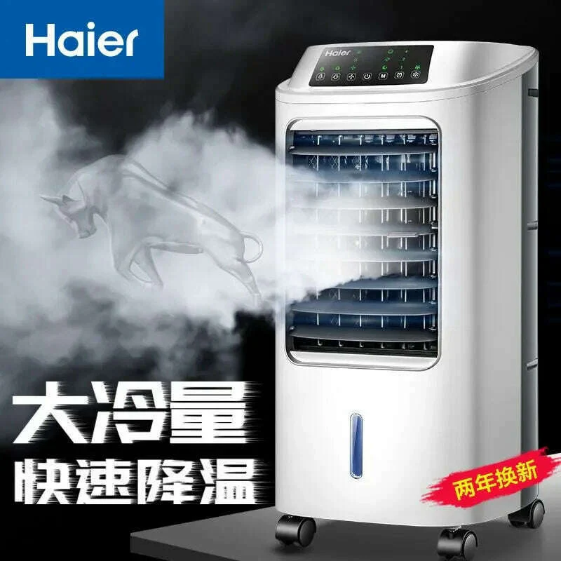 Haier Air Conditioner Fan Cooling Fan Humidification Refrigeration Bladeless Fan Household Air Conditioner Small Air Conditioner - Image 9